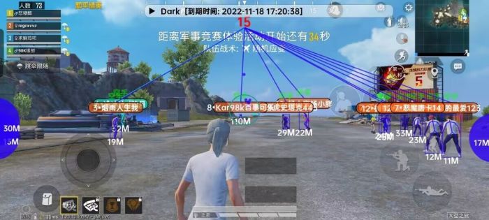 和平精英无名辅助怎么用（和平精英辅助瞄准怎么用）